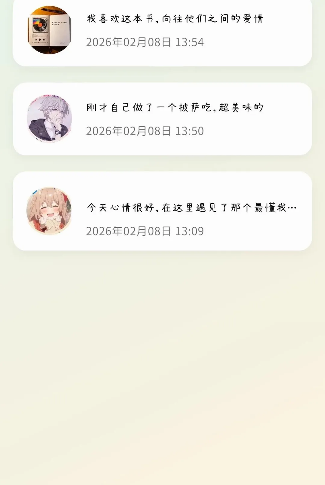 ������(���Ŵ�ӡ������)v1.0.0 ��Ѱ�