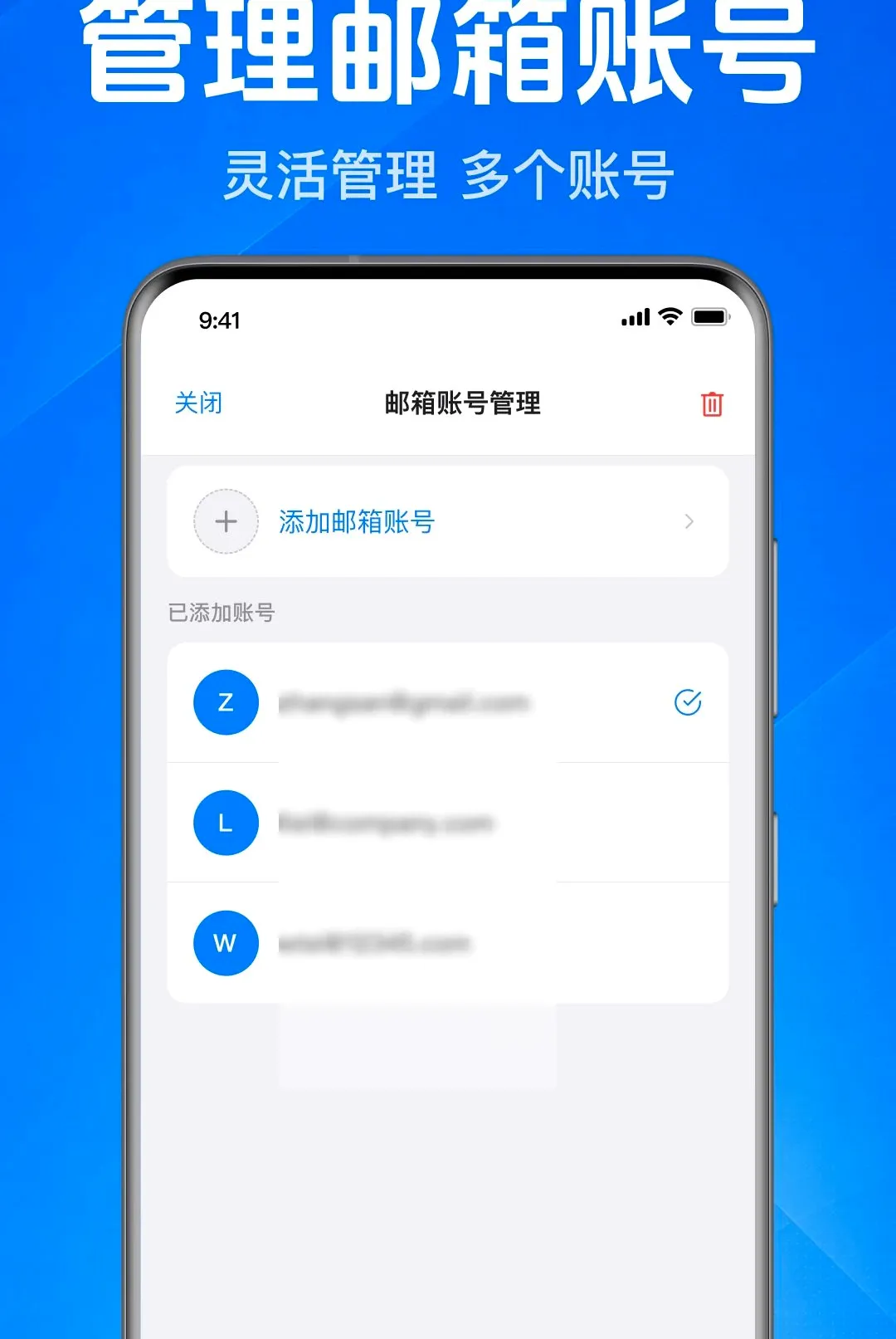 �ֻ�����ע��ͨ����(����칫����)v1.0.1.1001 ��׿��