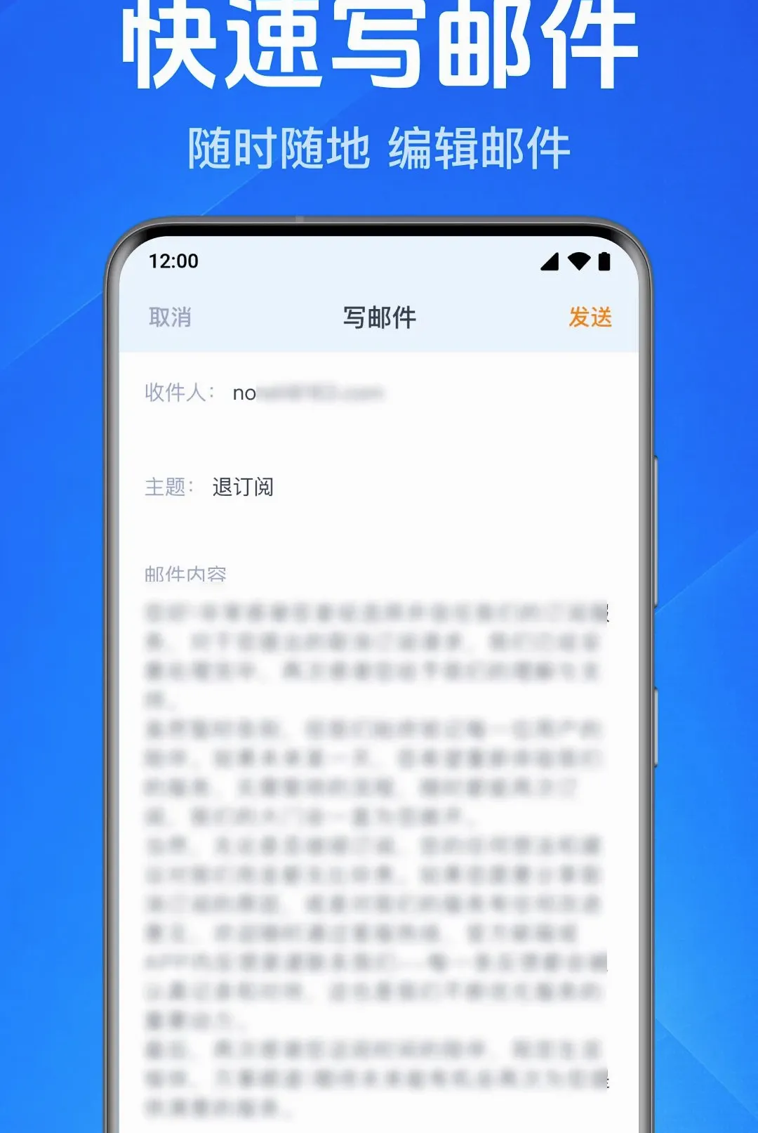 �ֻ�����ע��ͨ����(����칫����)v1.0.1.1001 ��׿��
