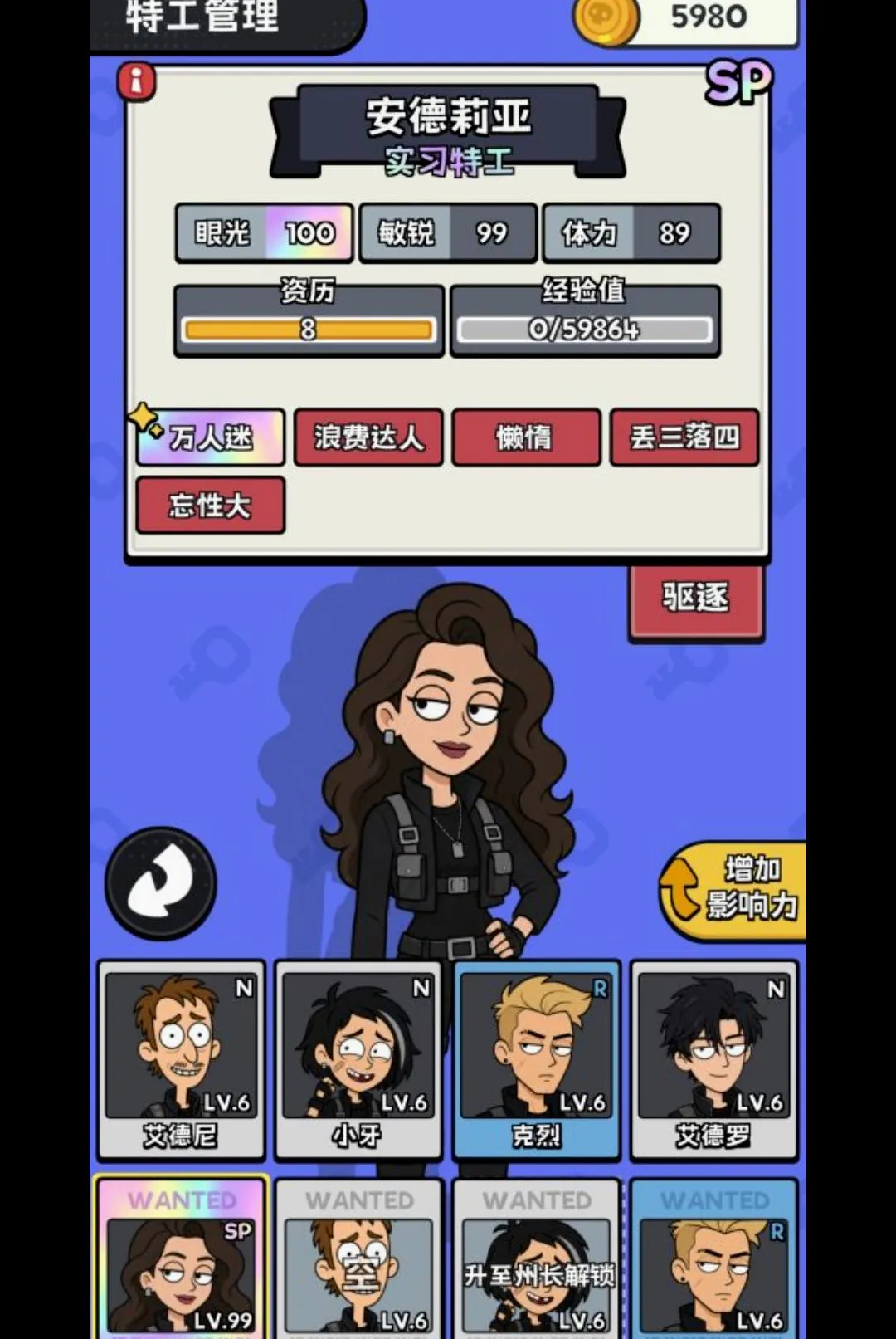 С͵��˾2026���°汾v0.1.1 �ٷ�����