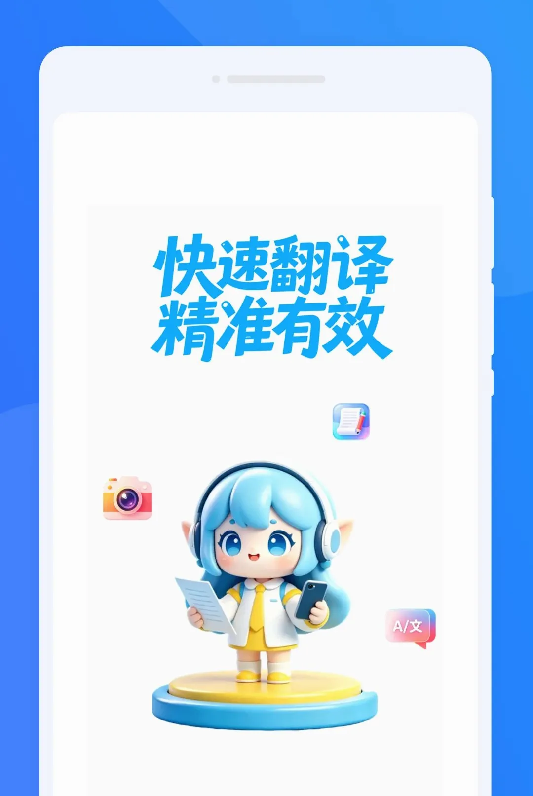 �K�Է��뾫������(���ܷ�������)v1.0.0 ��Ѱ�