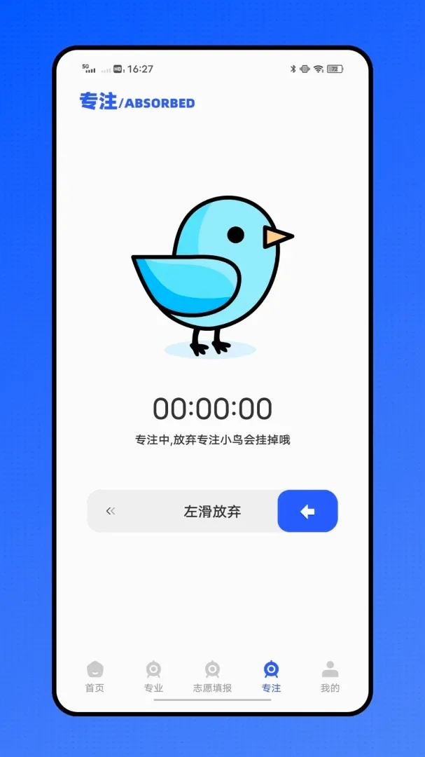 �ǻ�ҽ��ҽ������ƽ̨2026�ٷ����°汾v1.0.1 �ٷ�����