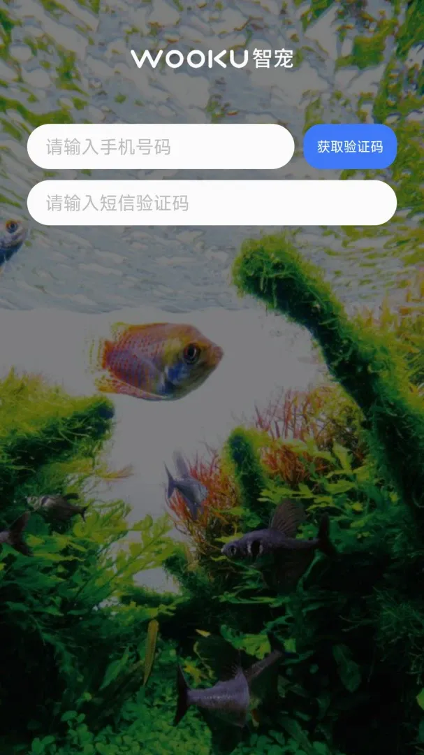 WOOKU智宠安卓版手机版 WOOKU智宠安卓版手机版