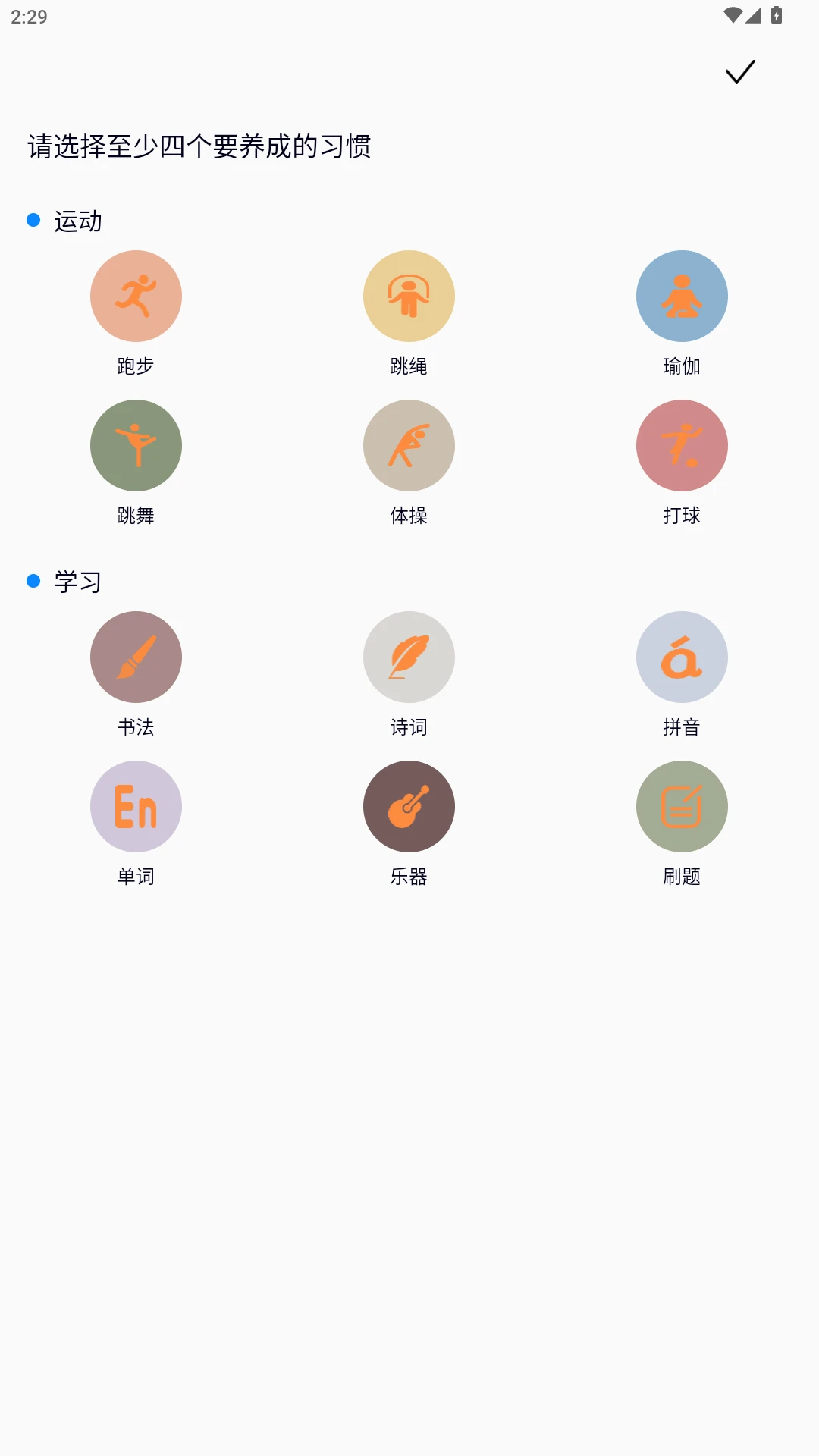 ����eУ(�༶��ѧ����)