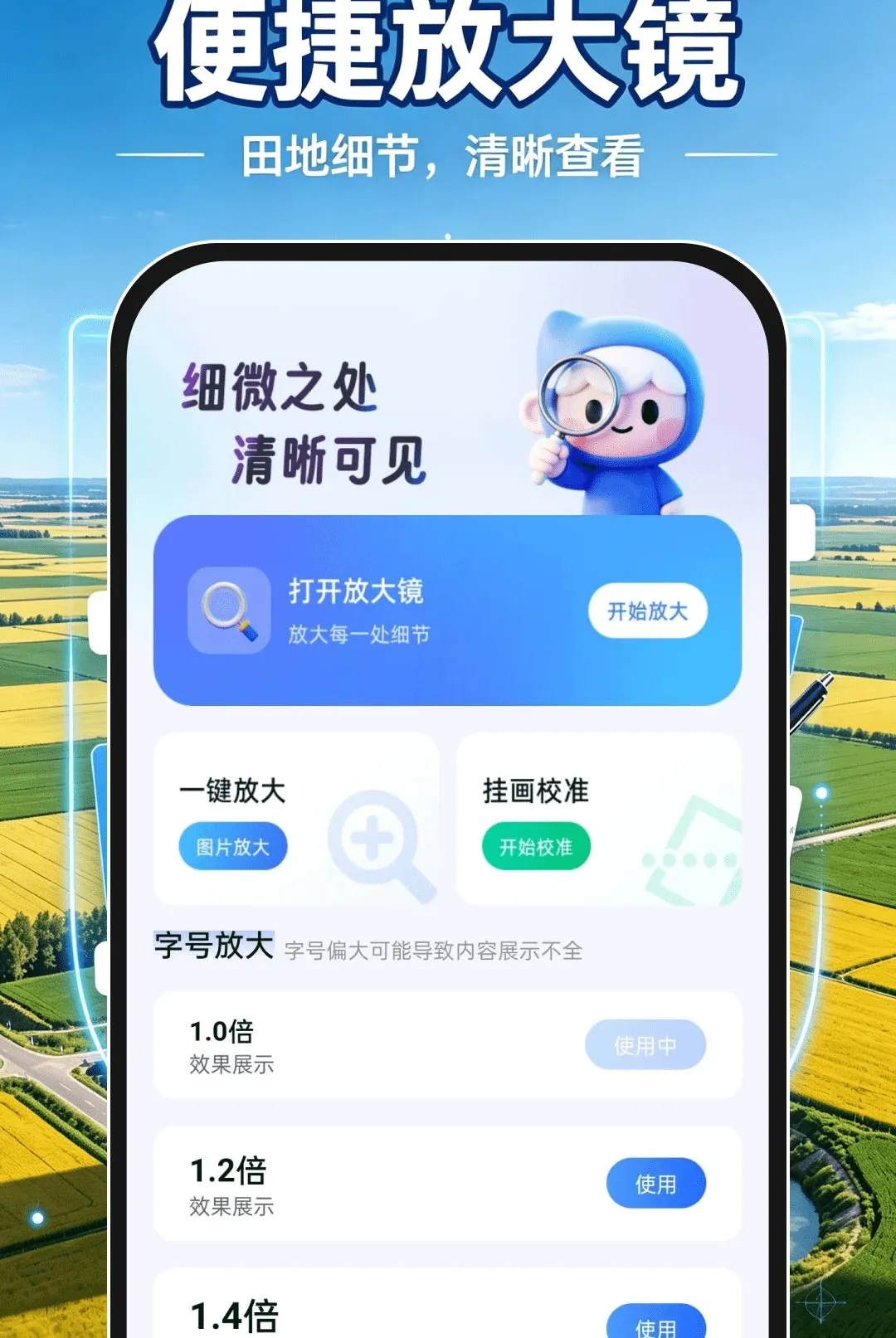 ��Ķ�����2026�ٷ����°汾v1.0.1 �ٷ�����