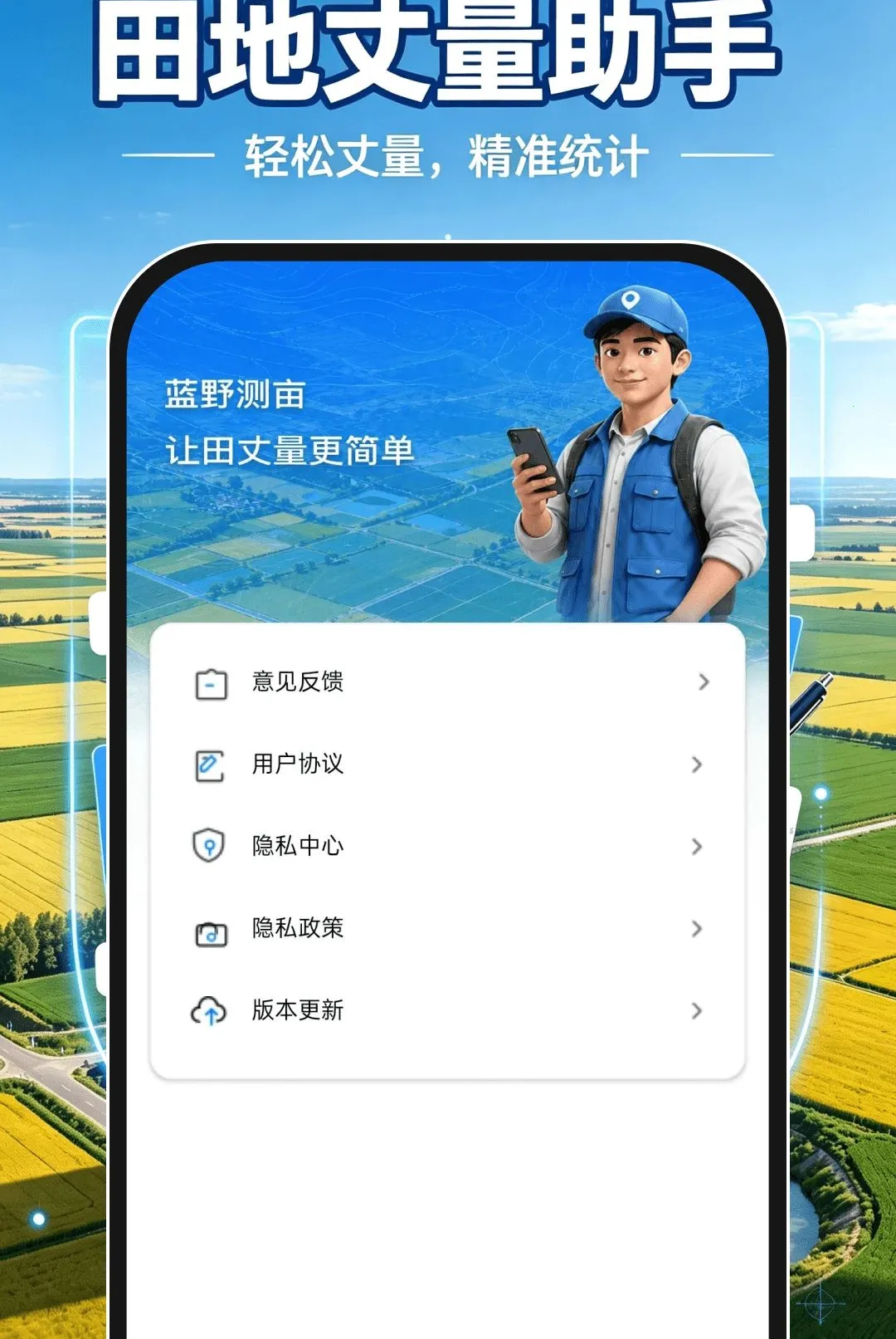 ��Ķ�����2026�ٷ����°汾v1.0.1 �ٷ�����