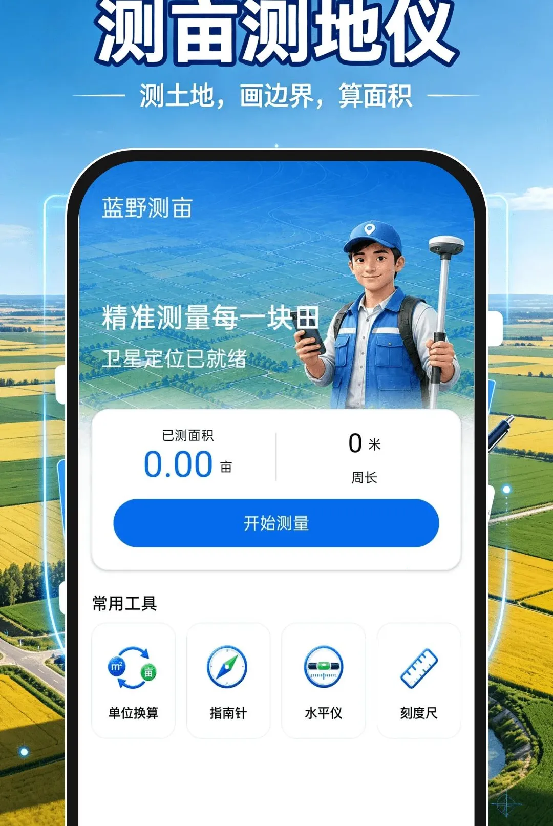 ��Ķ�����2026�ٷ����°汾v1.0.1 �ٷ�����