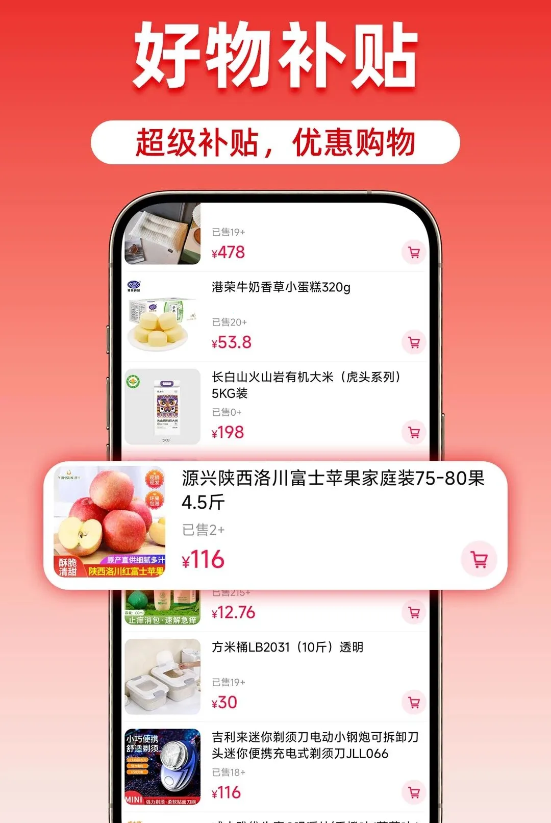 �Թ����ؼ��̳�����2026���°汾v1.0.1 ��Ѱ�