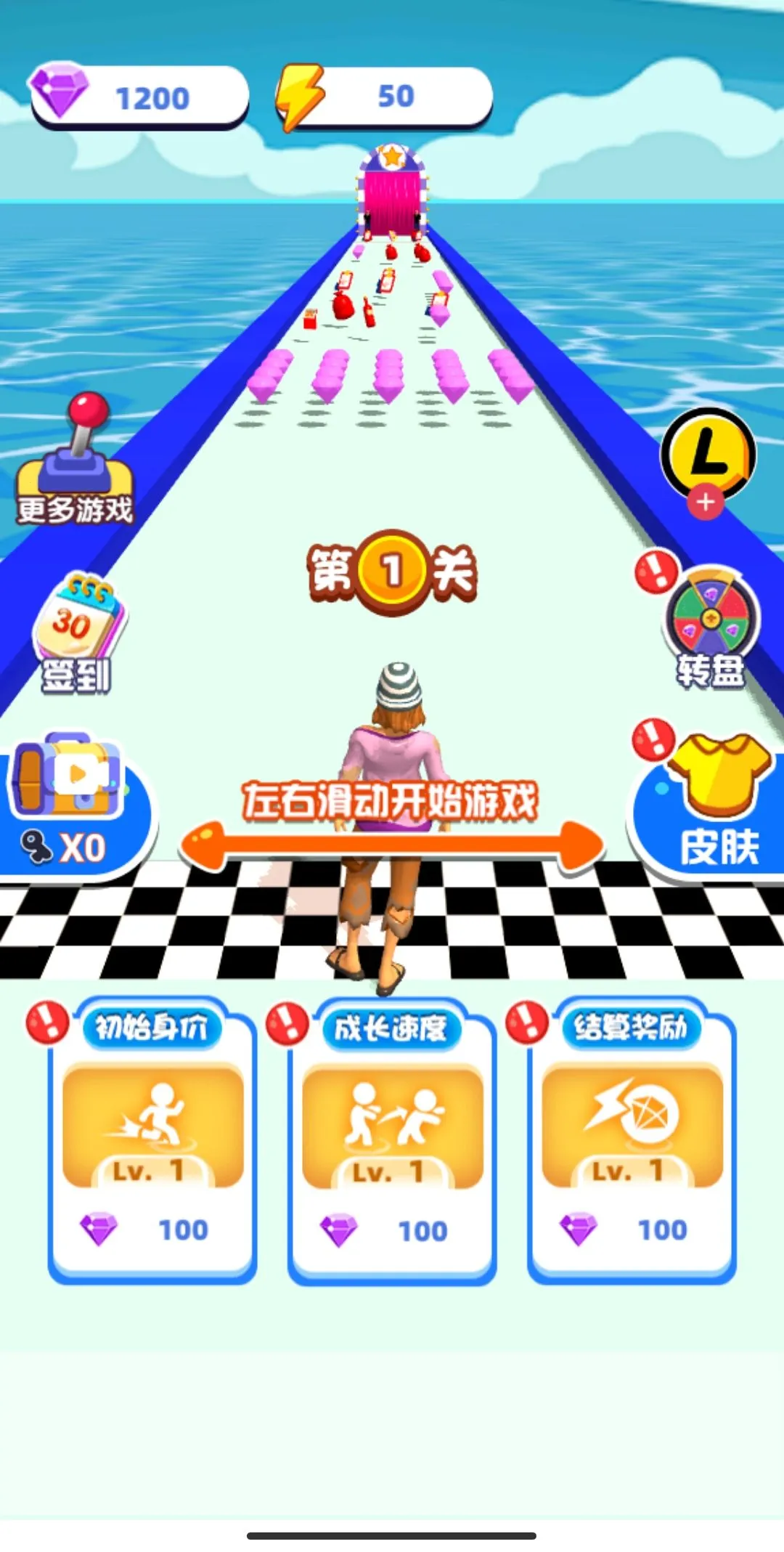 �����Լ���������ҵ��Ϸ�����ֻ���v1 ��Ѱ�