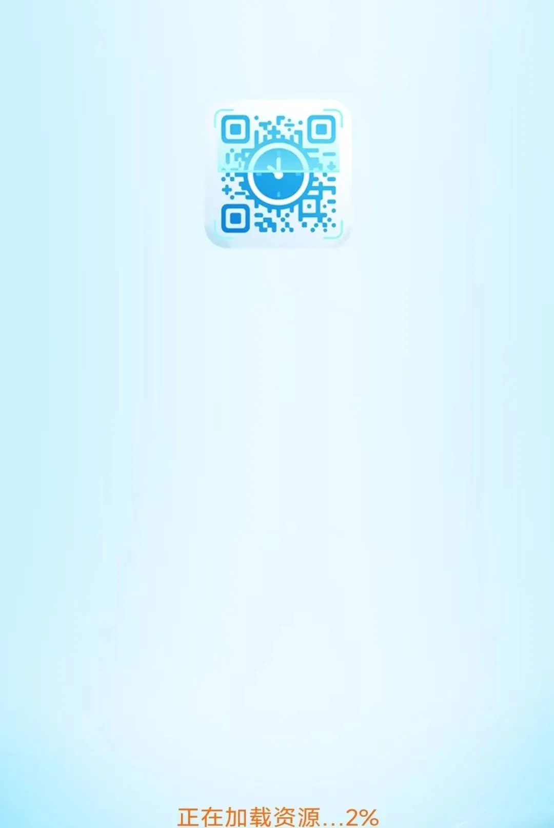���������ɨ�����������ֻ���v3.3.6.2 �ֻ���