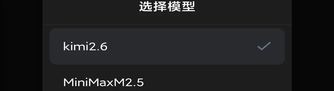 �������׿���ֻ���v3.2.1 �ֻ���