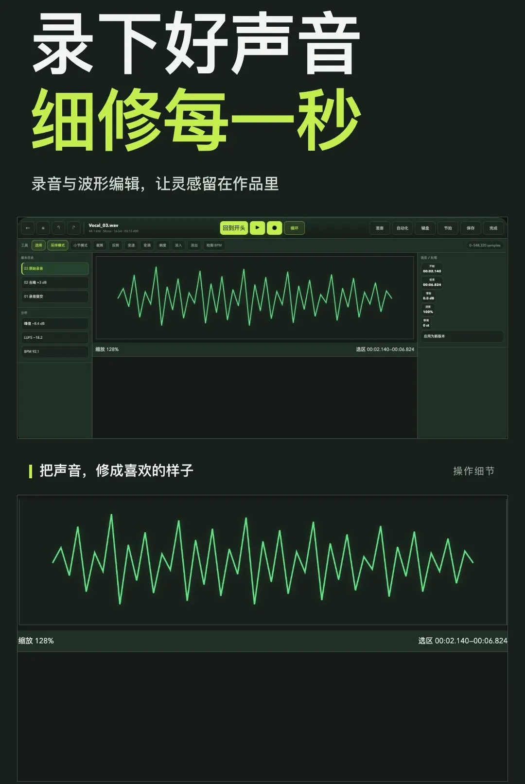 ����������������(���ִ�������)v1.0.0 ��Ѱ�