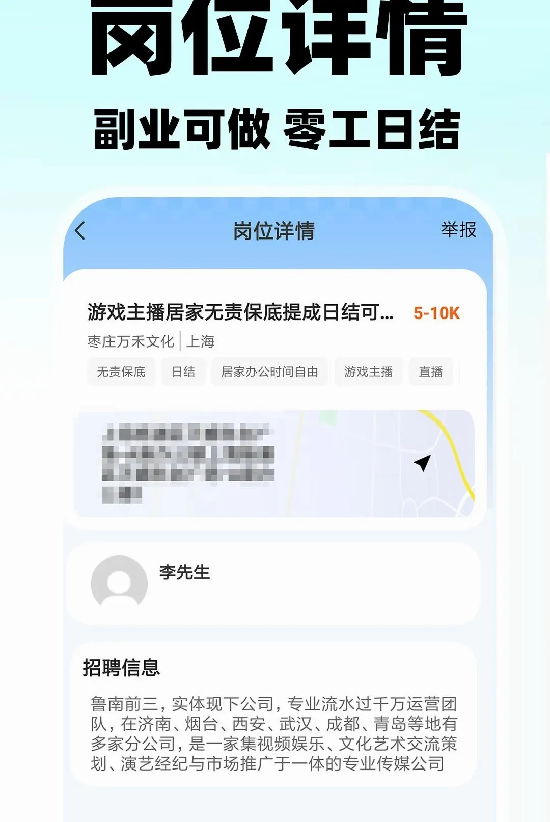������ʱ����Ƹ��׿���ֻ���v1.0.2 �ֻ���