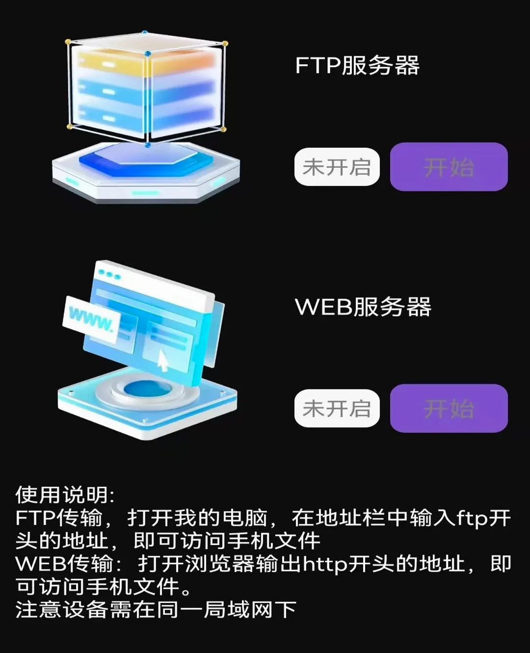 ��ѳ����Ƭ������(Ӱ����������)v1.0.1.F �ֻ���