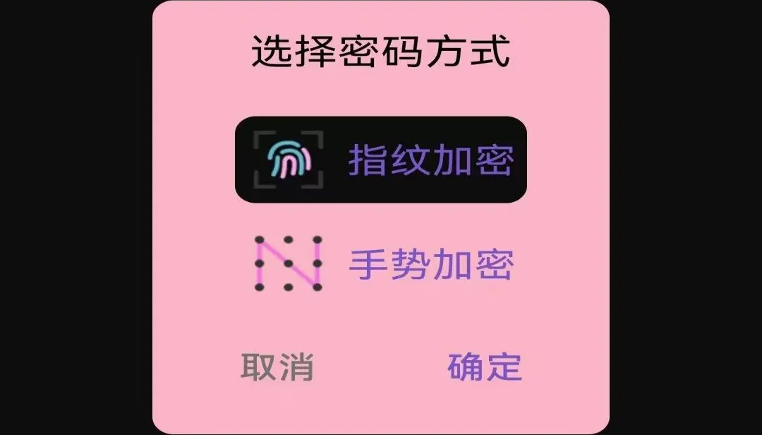 免费超清大片播放器(影音管理工具) 免费超清大片播放器(影音管理工具)