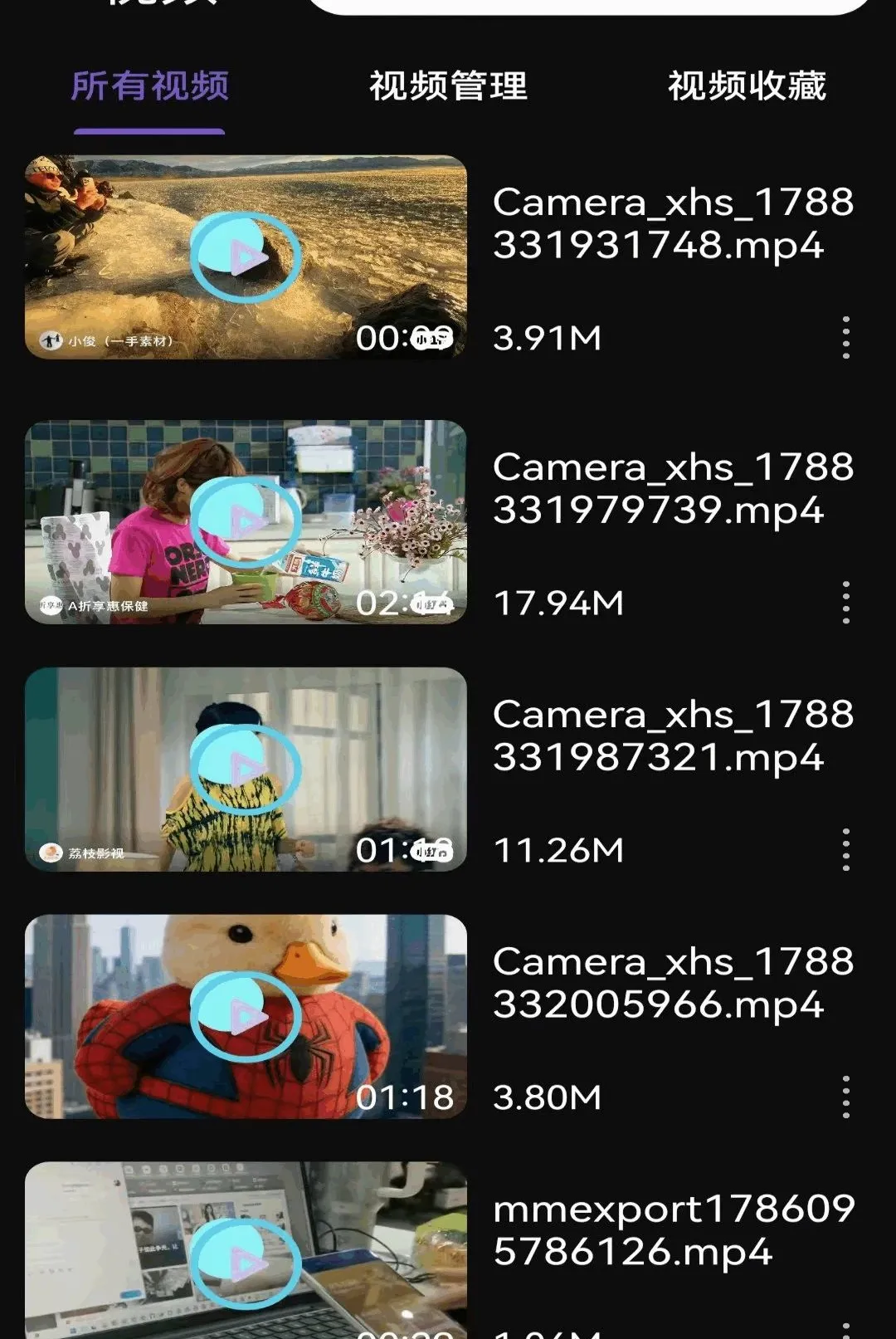 ��ѳ����Ƭ������(Ӱ����������)v1.0.1.F �ֻ���