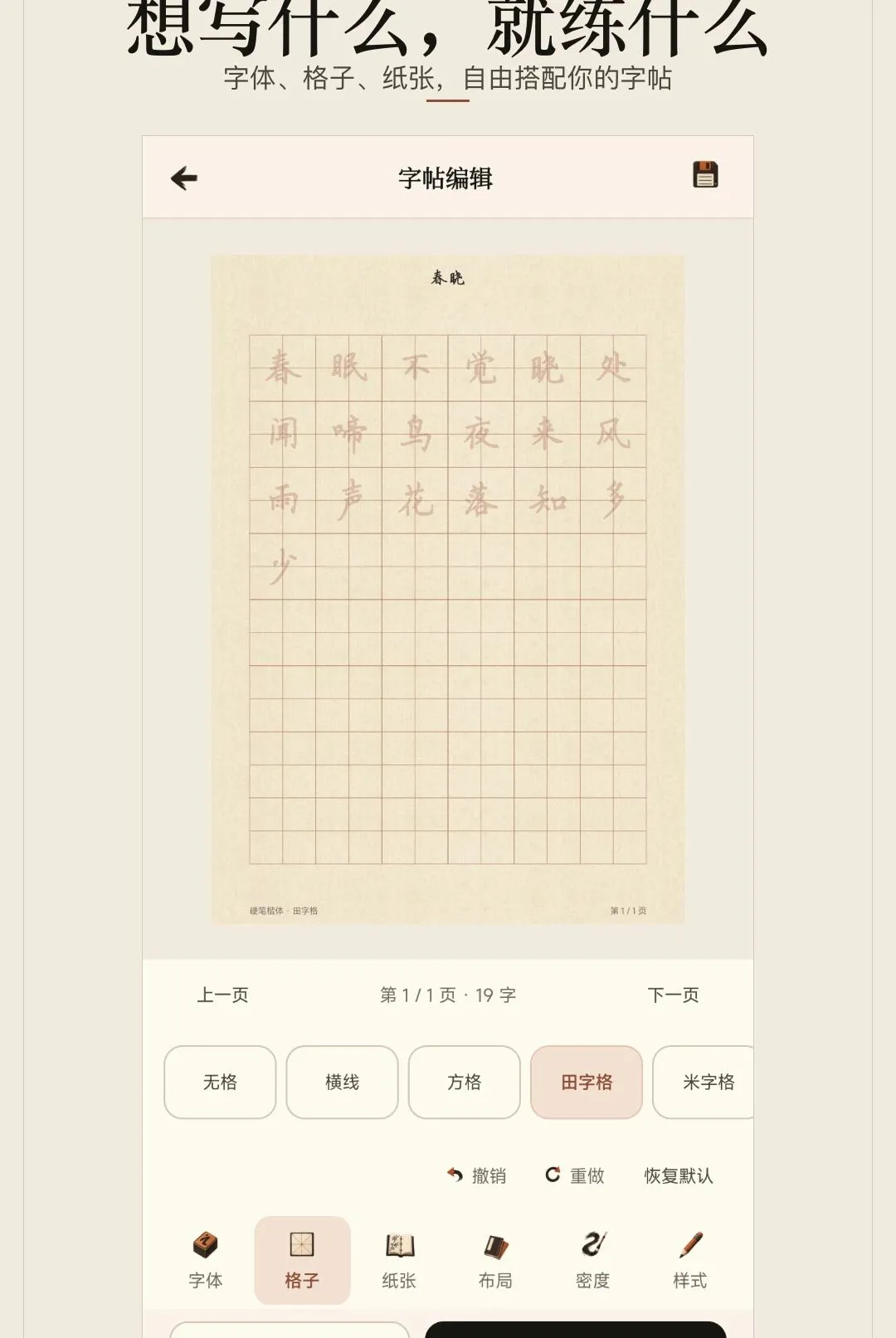 ������ġ����(���ֹ�������)v1.0.0 �ٷ�����