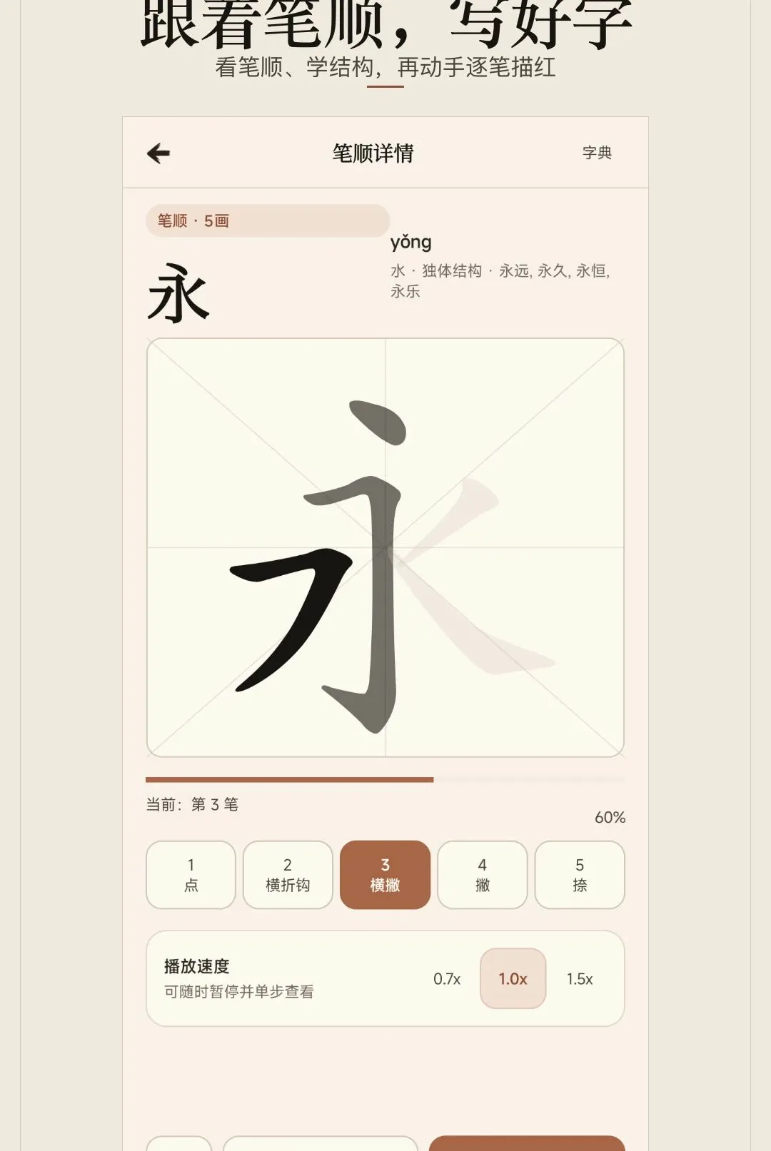 ������ġ����(���ֹ�������)v1.0.0 �ٷ�����