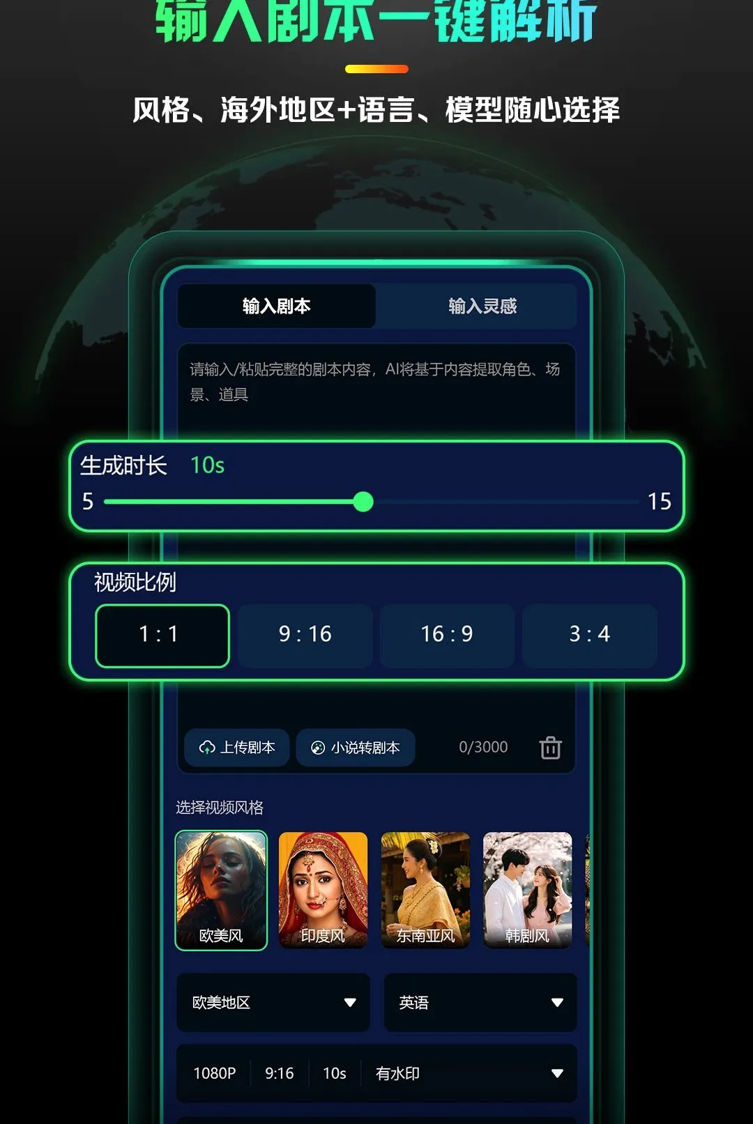 AI����̾�����(AI�̾���������)v1.0.4 ��Ѱ�