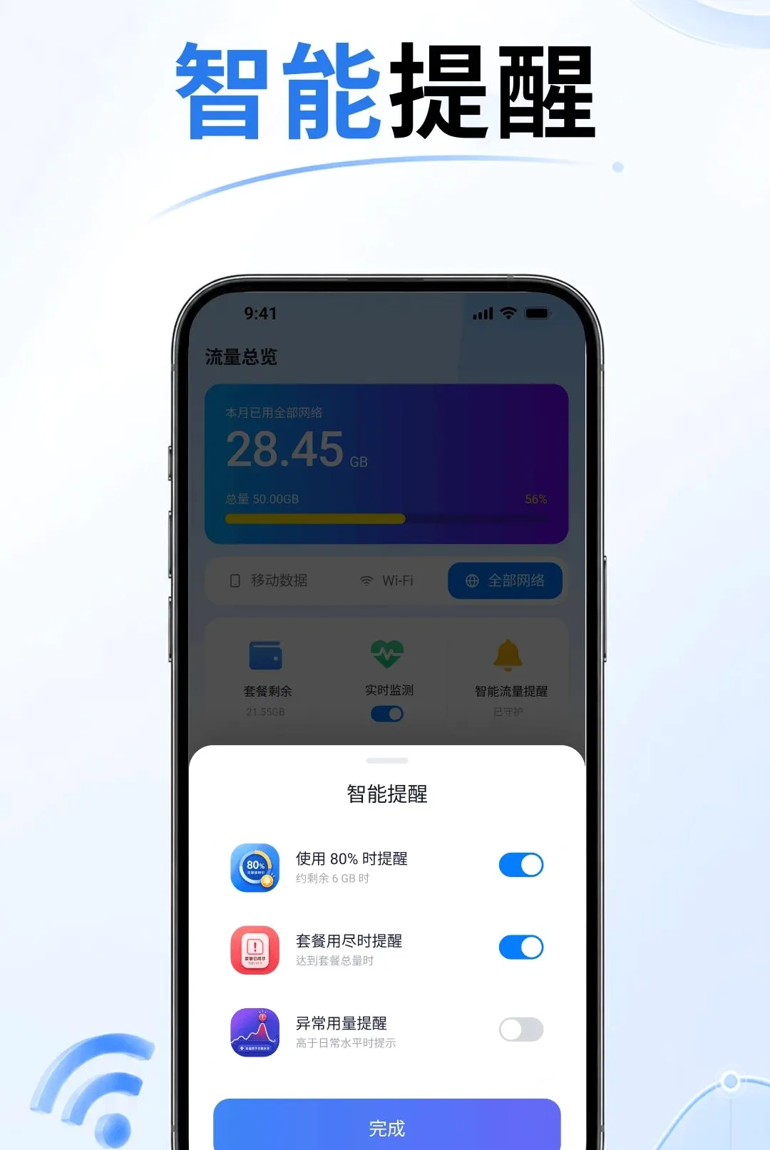 5G����������(������������)vO4.0 ��Ѱ�