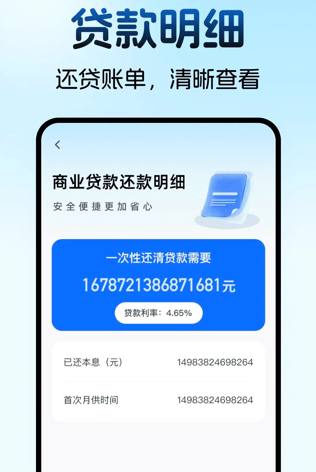 ס���������������(��������㹤��)v1.0.0 ��Ѱ�