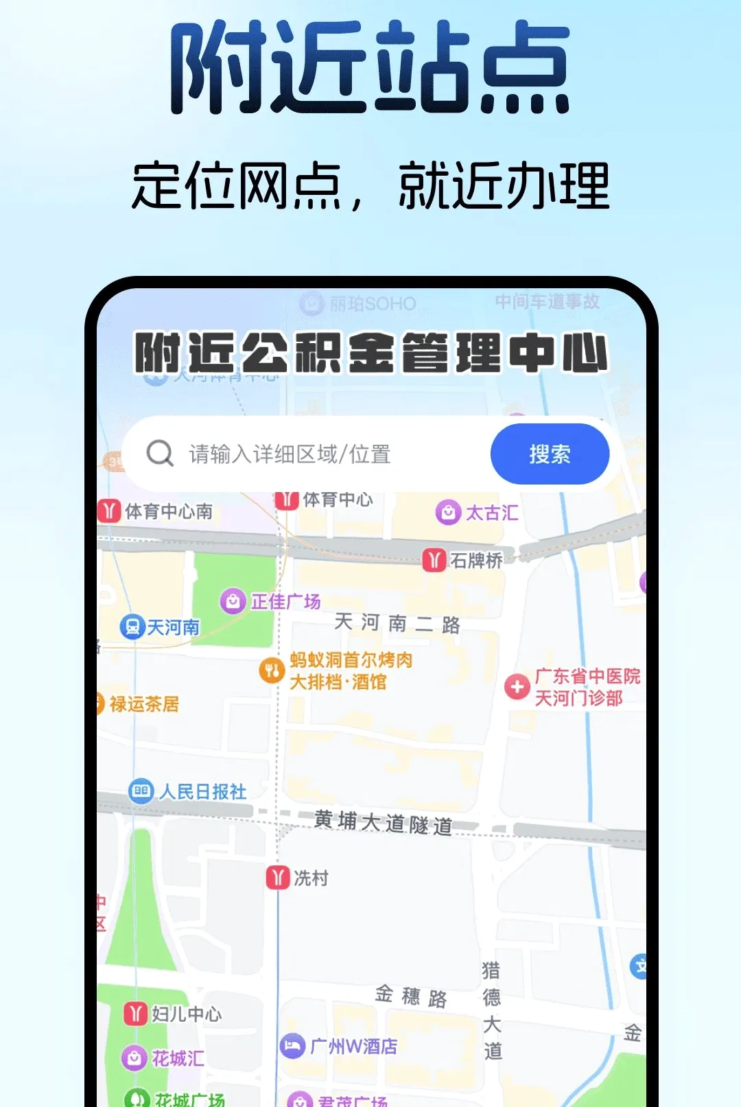 ס���������������(��������㹤��)v1.0.0 ��Ѱ�