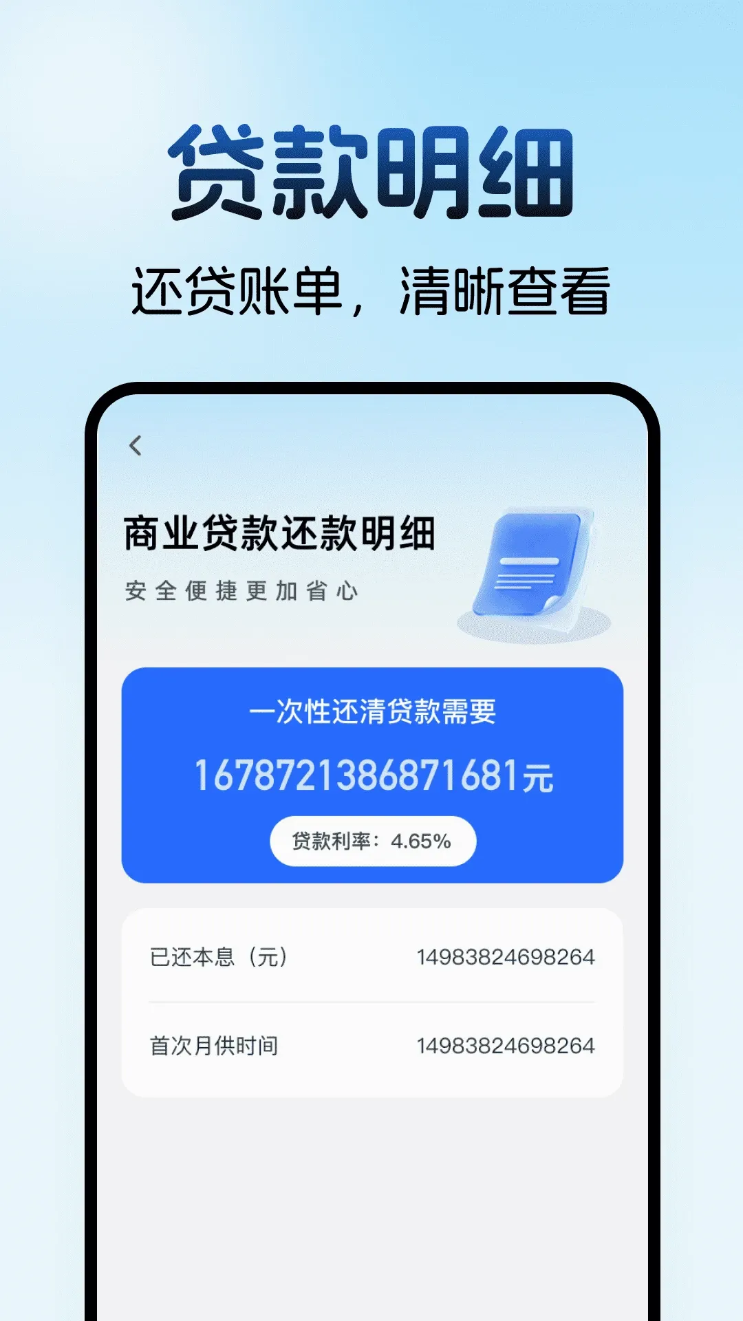 ס���������������(��������㹤��)v1.0.0 ��Ѱ�