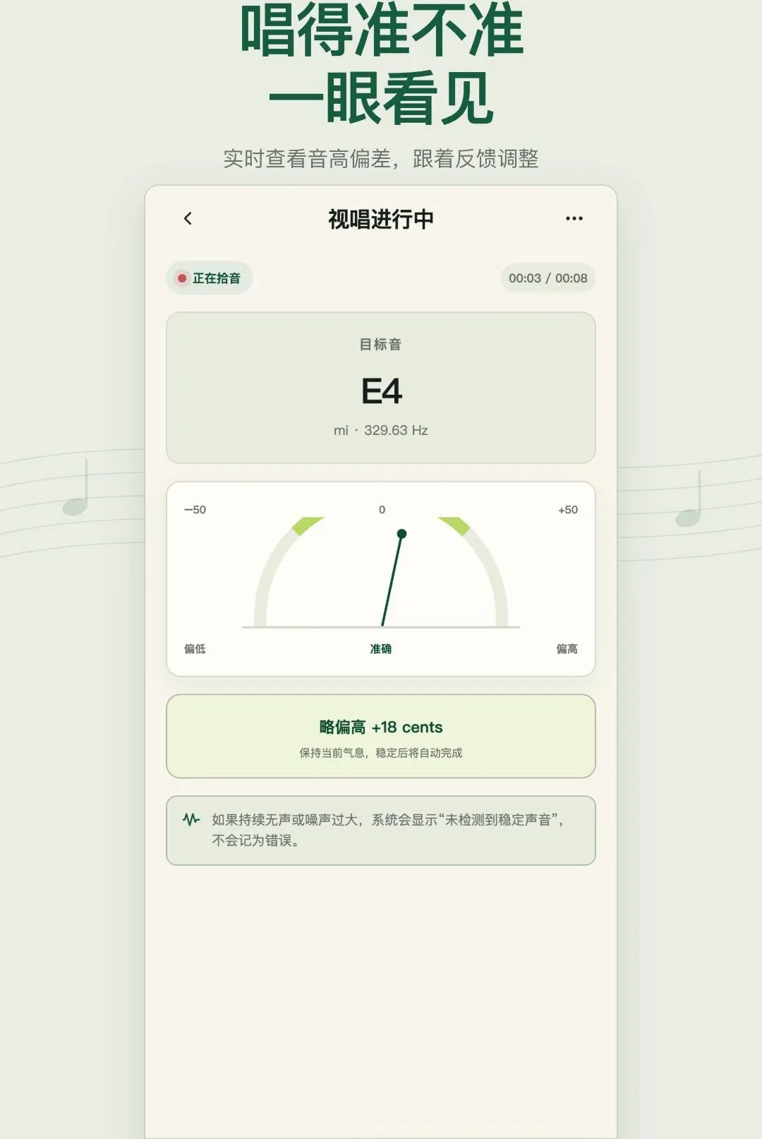 �ӳ���������2026�ٷ����°汾v1.0.0 �ֻ���