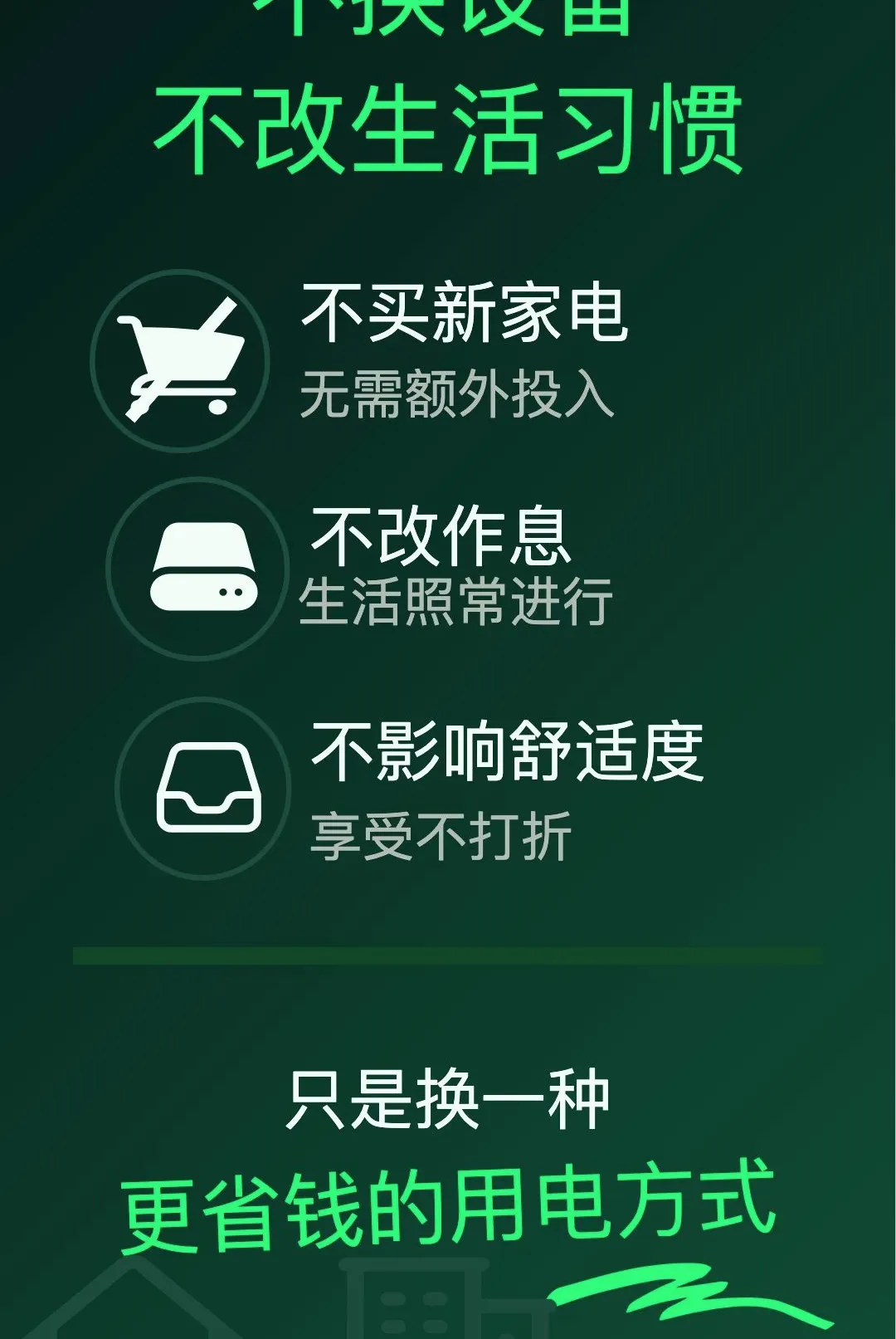 ʡʡ���2026�ٷ����°汾v1.0.18 �ٷ�����