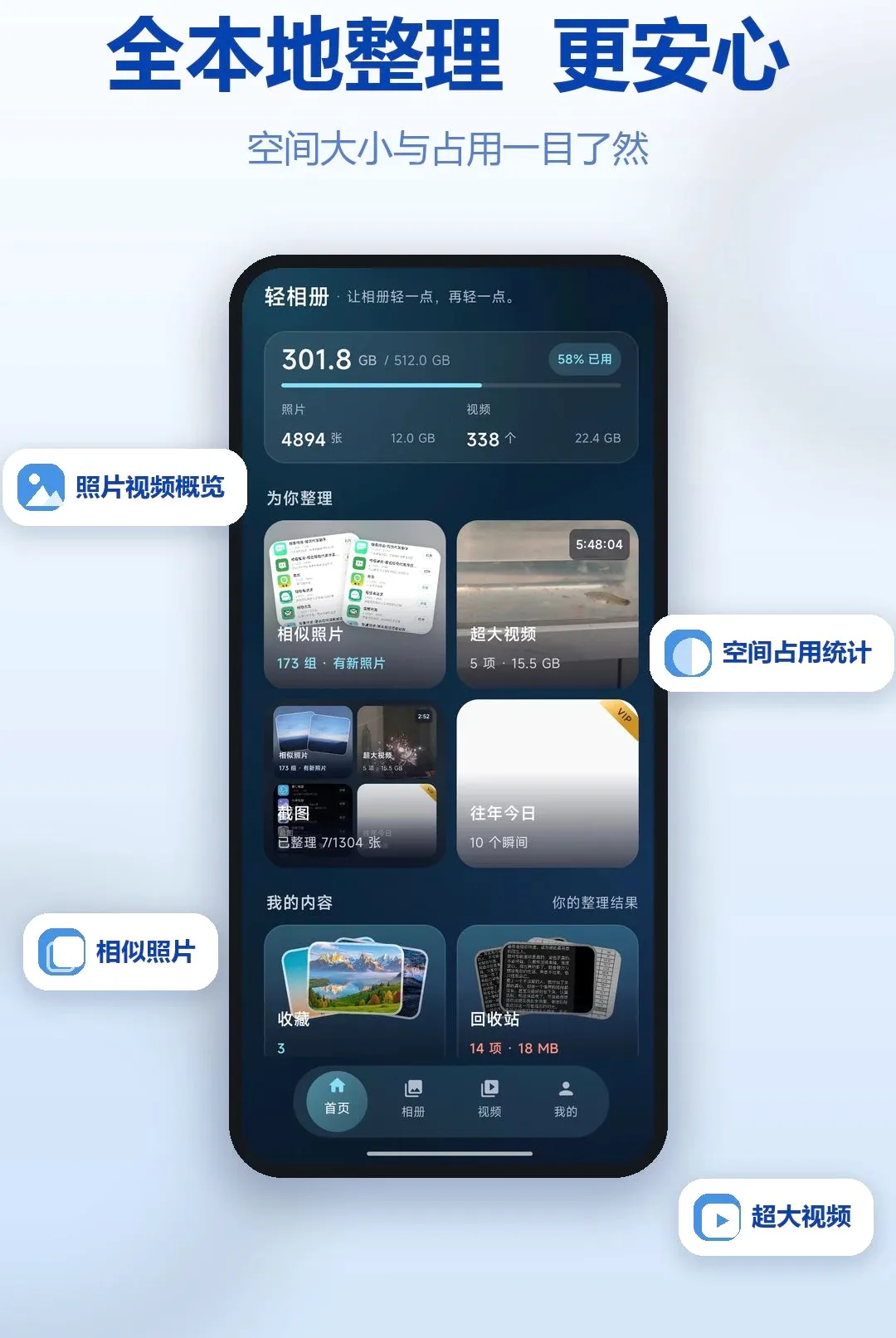 �����(������Ṥ��)v1.0.3 �ٷ�����