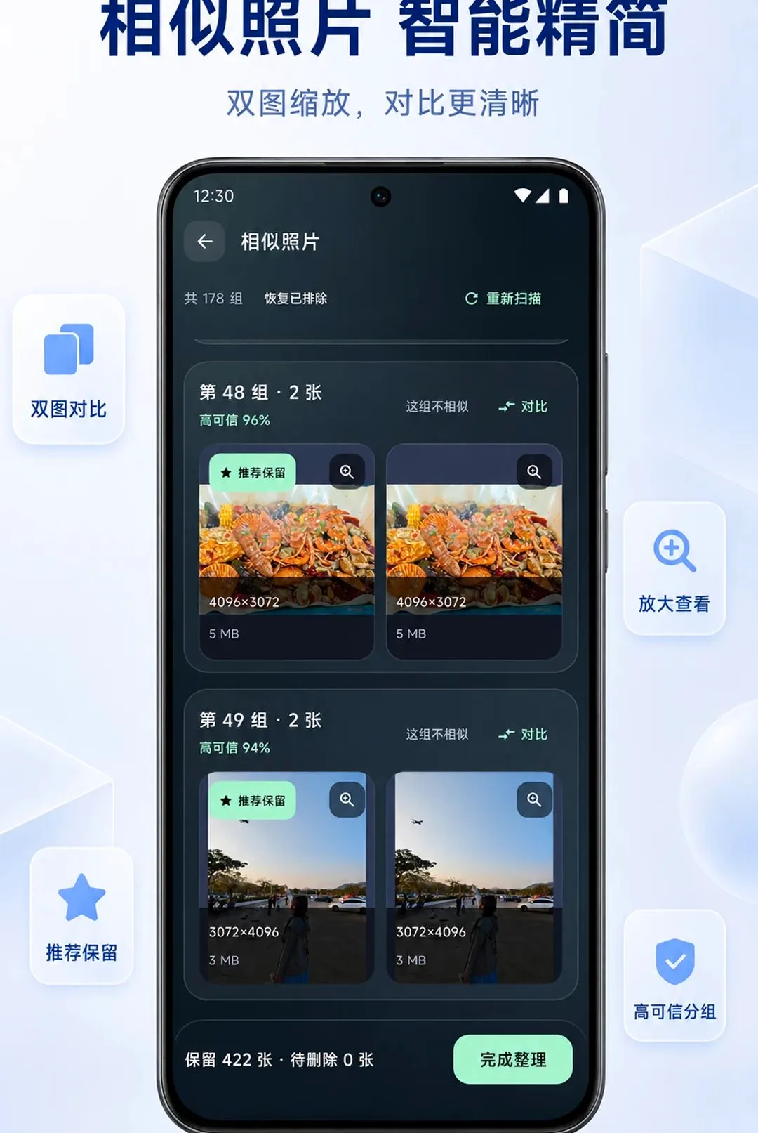 �����(������Ṥ��)v1.0.3 �ٷ�����