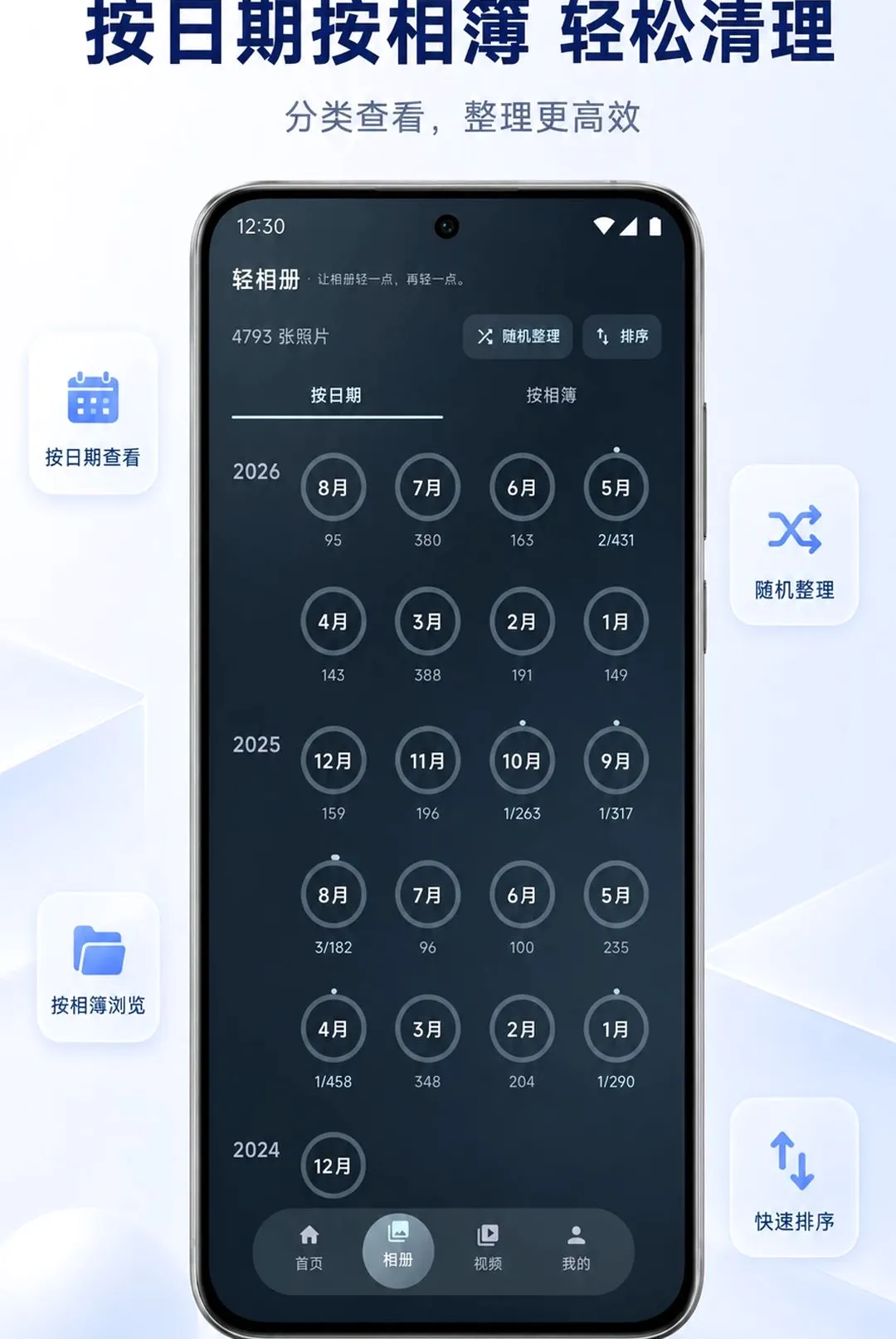 �����(������Ṥ��)v1.0.3 �ٷ�����