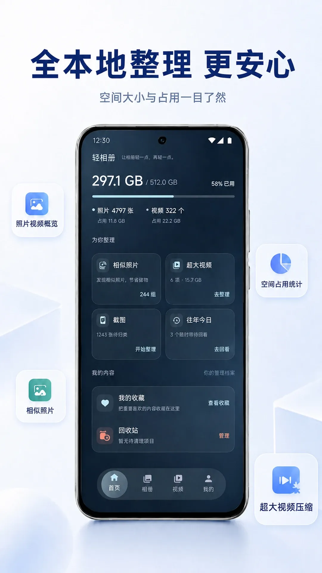 �����(������Ṥ��)v1.0.3 �ٷ�����