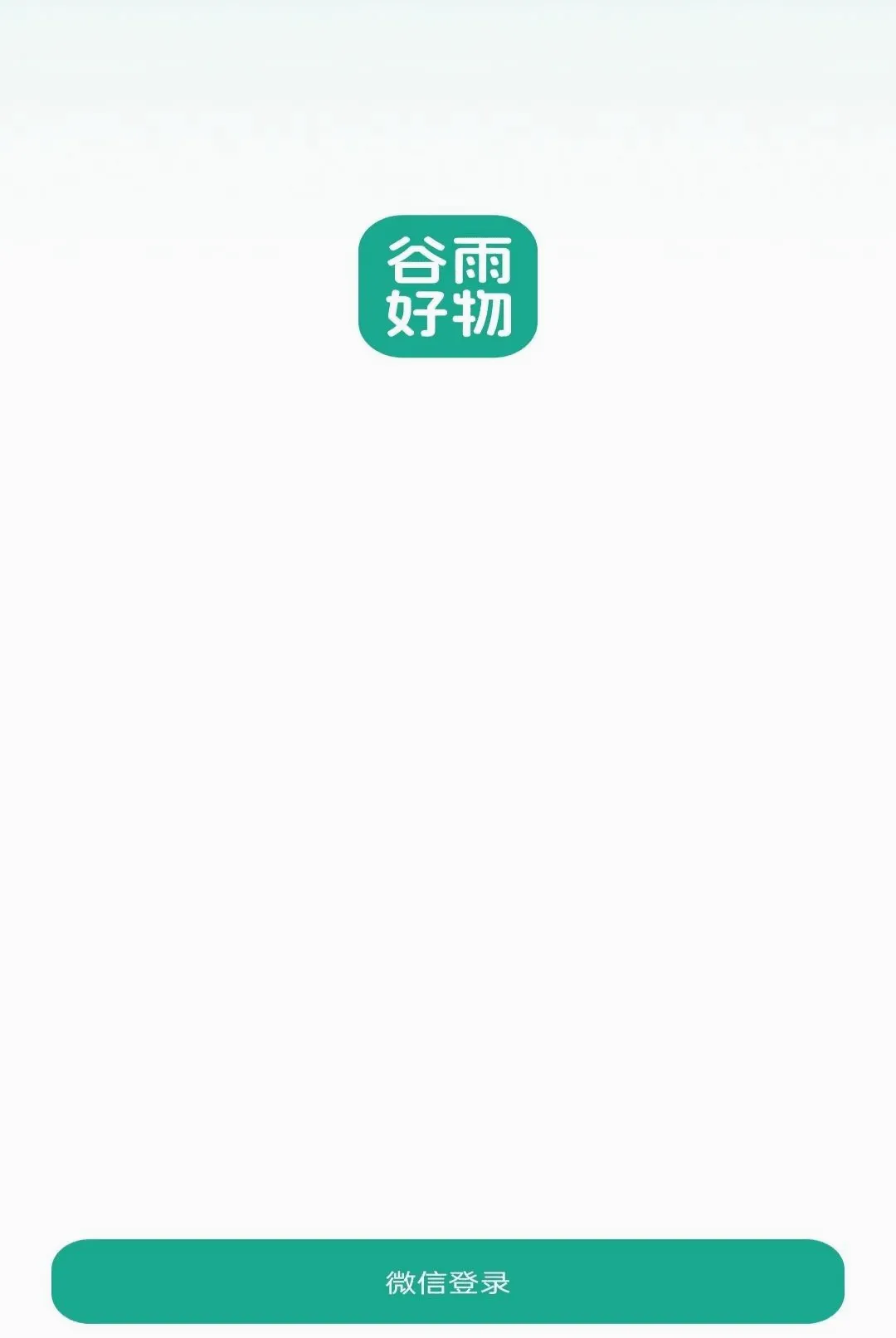 ������������ֻ���v26.09.14 ��׿��