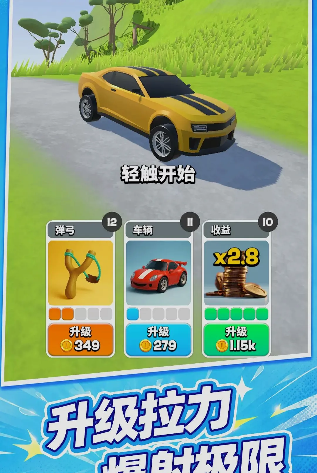 �س��߸��ְ�׿���ֻ���v10.0.0 ��׿��