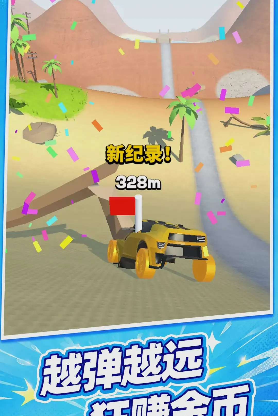 �س��߸��ְ�׿���ֻ���v10.0.0 ��׿��