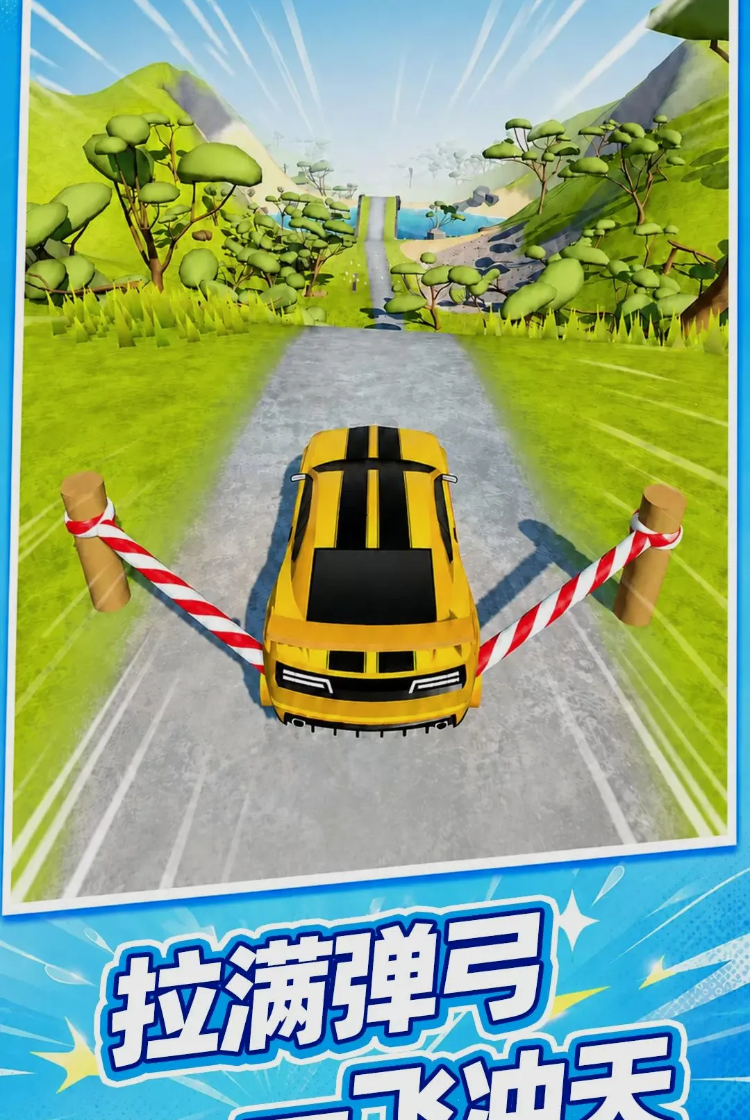 �س��߸��ְ�׿���ֻ���v10.0.0 ��׿��