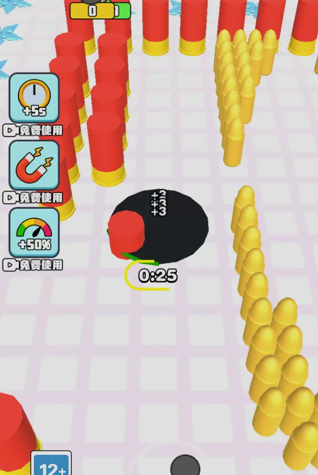 ��Ԩ�ƻ�ģ����Ϸ��׿���ֻ���v1.0.0 ��׿��