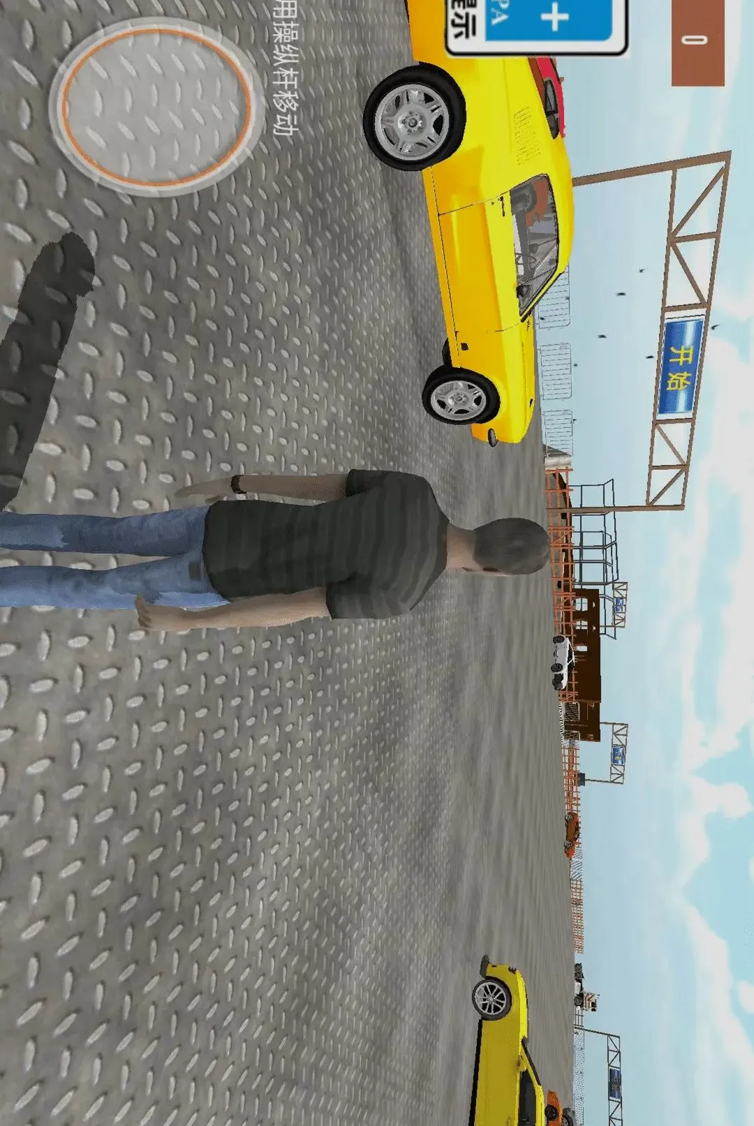 �ƶ�ɳ�2026�ٷ����°汾v2.0.4 �ֻ���