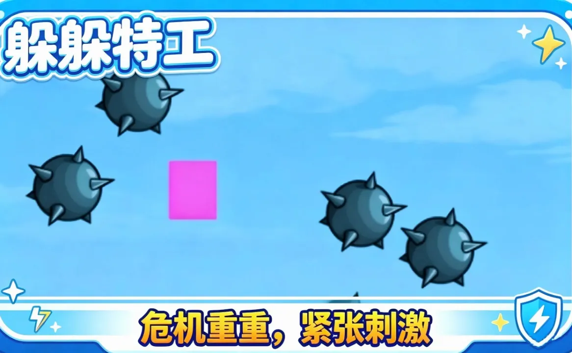 ����ع�2026���°汾v0.1 �ٷ�����