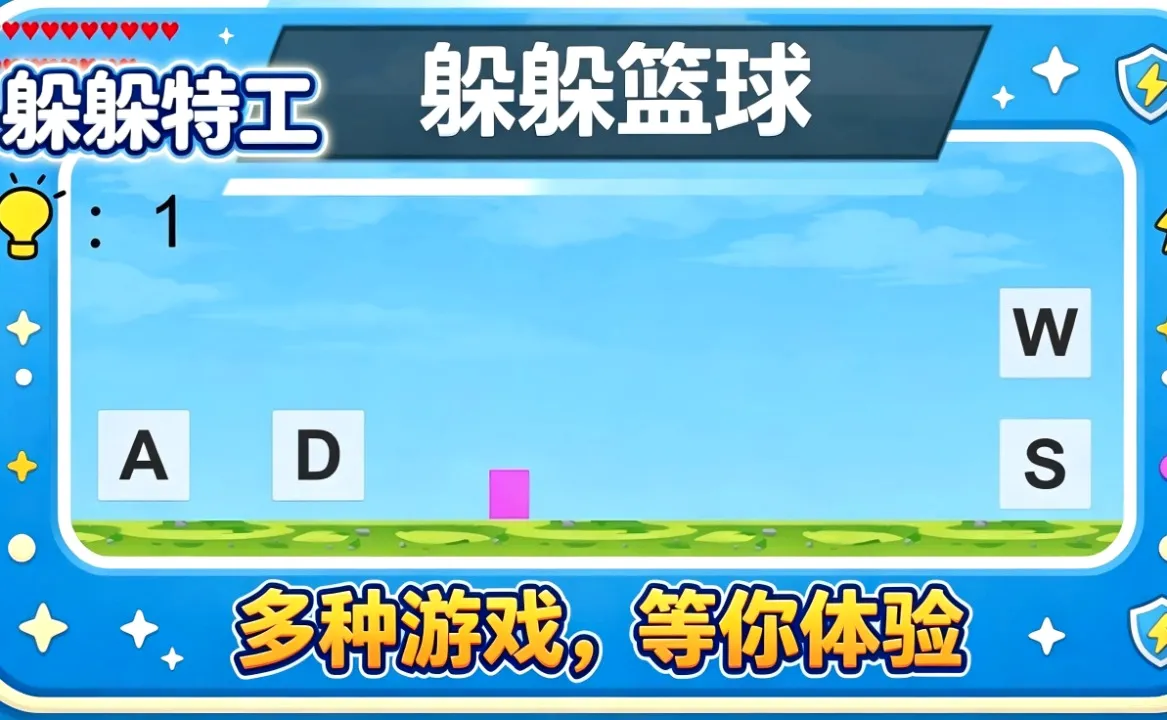 ����ع�2026���°汾v0.1 �ٷ�����