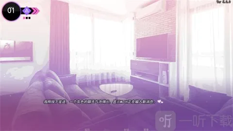 与你共度的14天中文版安卓版手机版 与你共度的14天中文版安卓版手机版