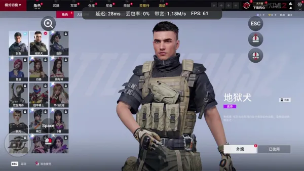 �������ѻ�2�����ֻ���v1.0.3 ��Ѱ�