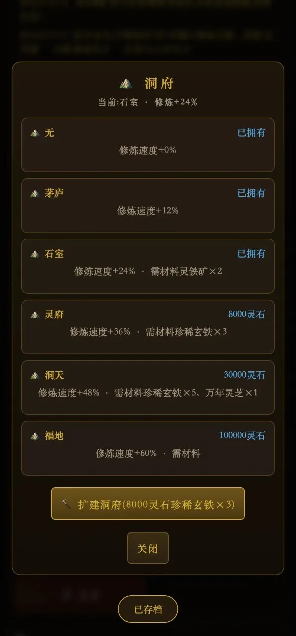���ɼ��崫�����ֻ���v1.0 ��Ѱ�
