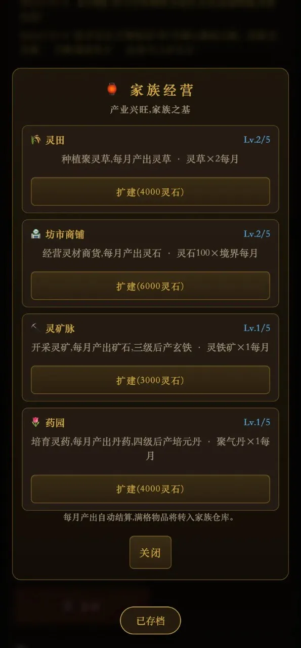 ���ɼ��崫�����ֻ���v1.0 ��Ѱ�
