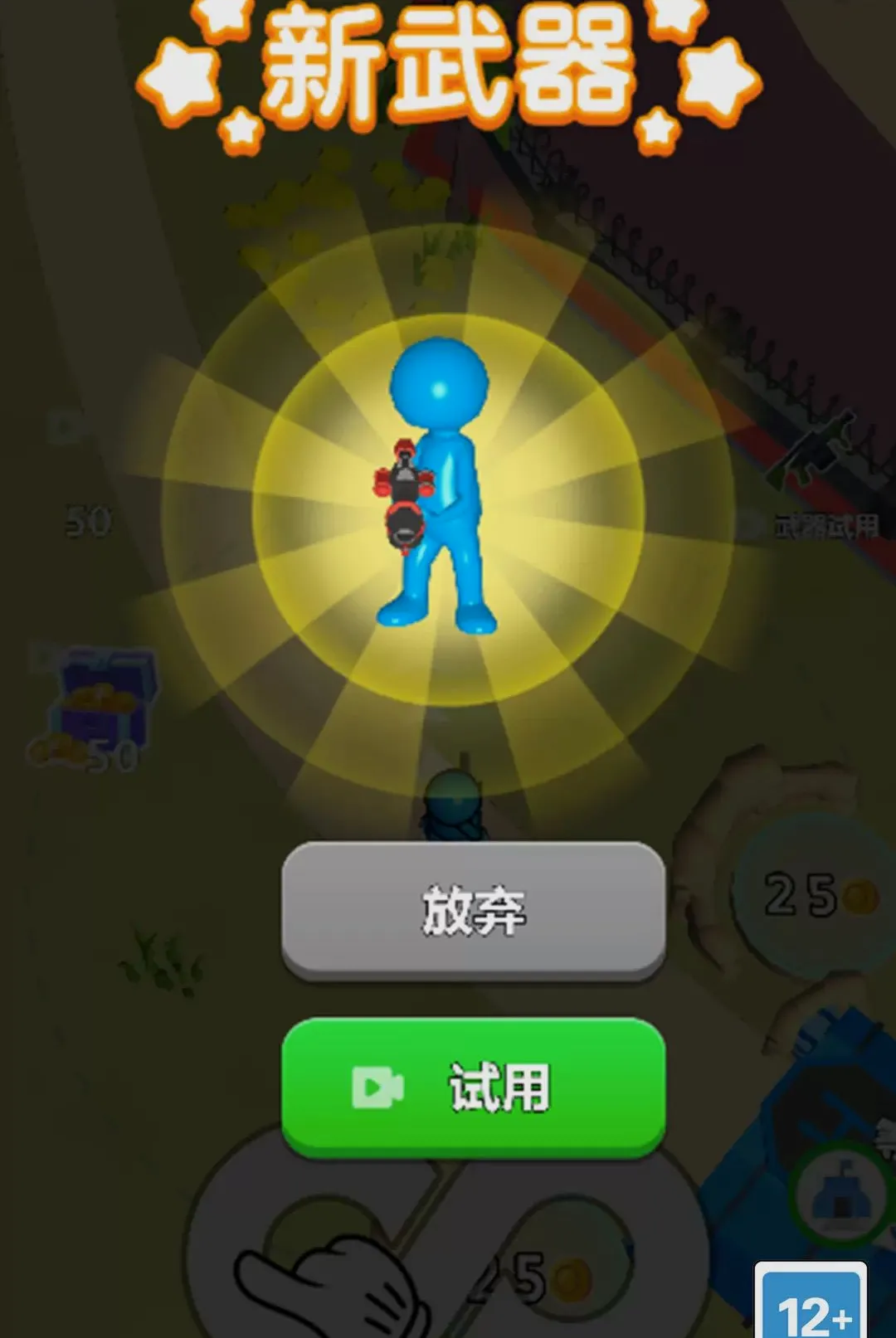 ����Ӱ���ж�2026���°汾v1.0.0 ��Ѱ�