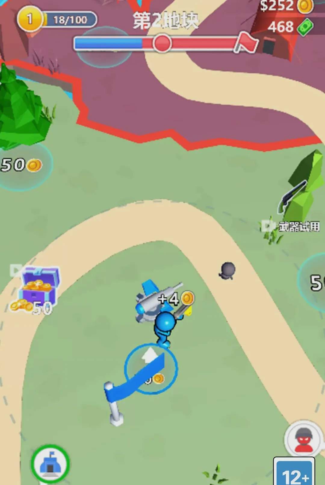 ����Ӱ���ж�2026���°汾v1.0.0 ��Ѱ�