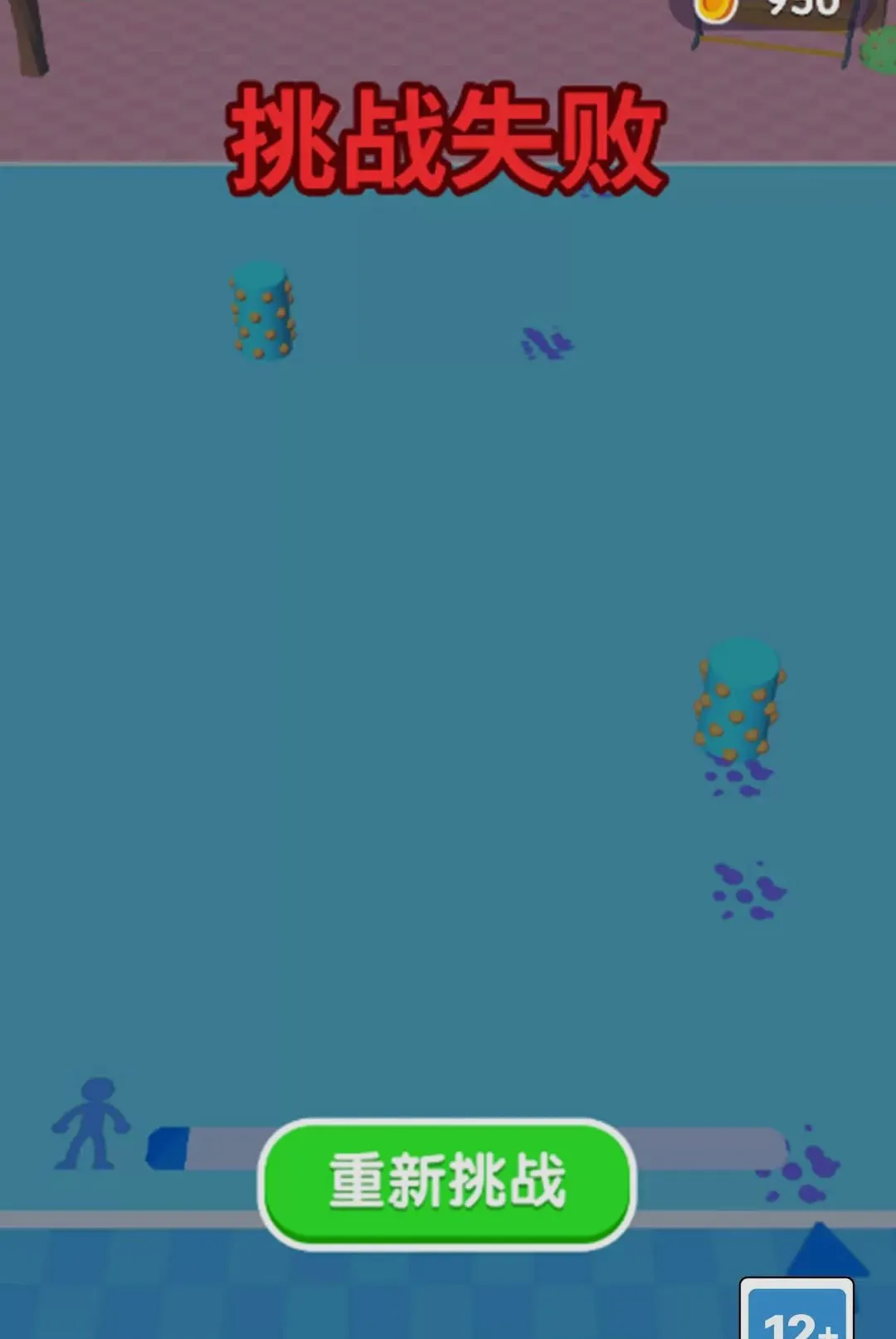 �����Ǹ�������Ϸ��׿���ֻ���v1.0.0 ��׿��