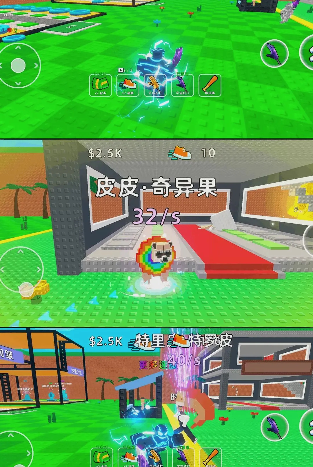 ���˷�������(����������Ϸ)v1.0.1 �ٷ�����