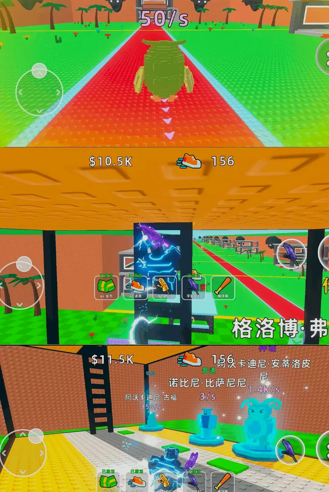 ���˷�������(����������Ϸ)v1.0.1 �ٷ�����